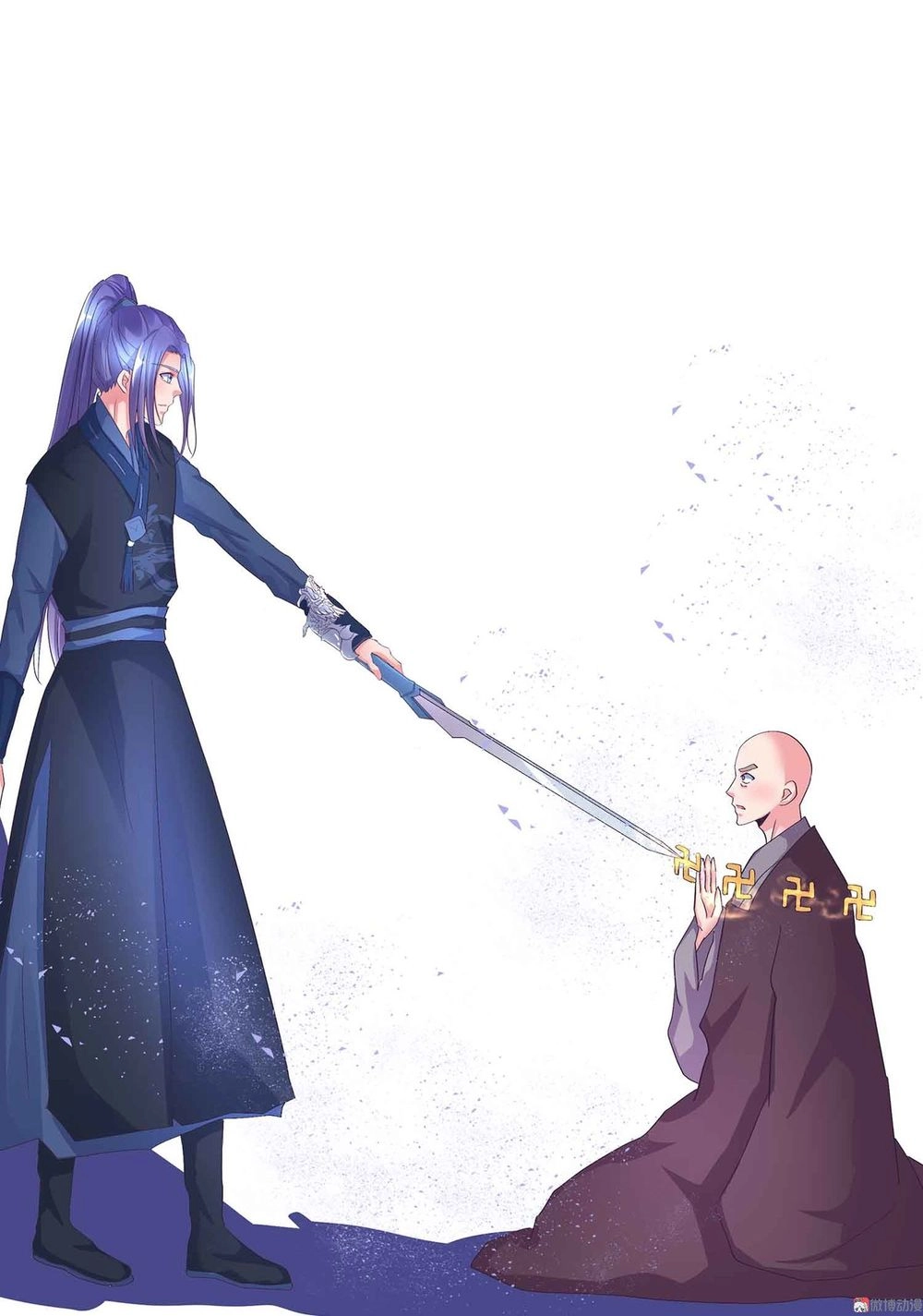 Đệ Nhất Chưởng Môn Chapter 96 - 7