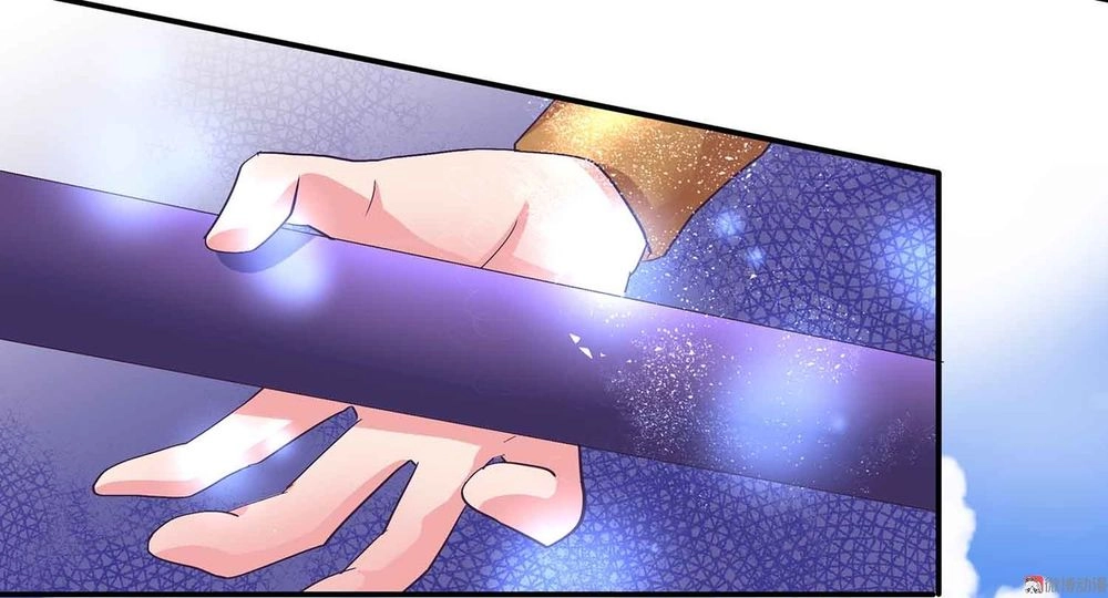 Đệ Nhất Chưởng Môn Chapter 96 - 24