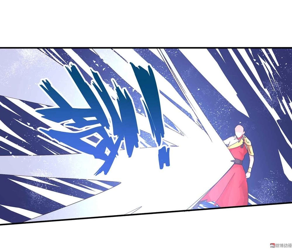 Đệ Nhất Chưởng Môn Chapter 96 - 31