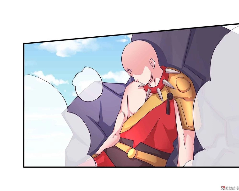Đệ Nhất Chưởng Môn Chapter 96 - 32