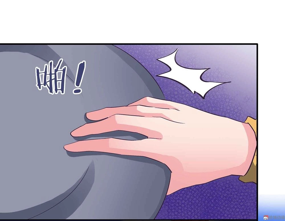 Đệ Nhất Chưởng Môn Chapter 97 - 37