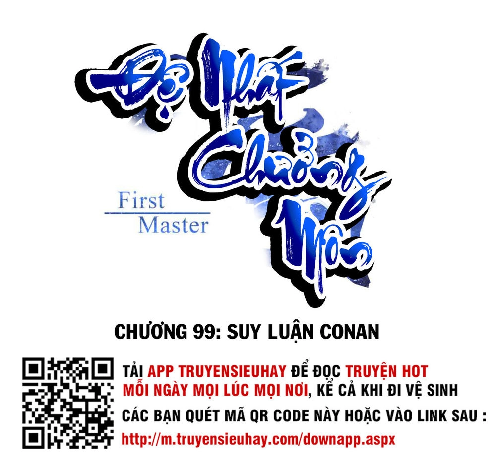 Đệ Nhất Chưởng Môn Chapter 99 - 1