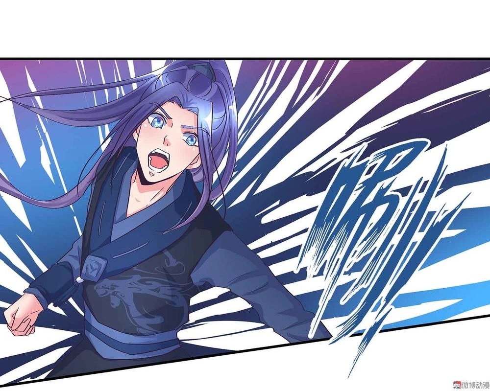 Đệ Nhất Chưởng Môn Chapter 99 - 17