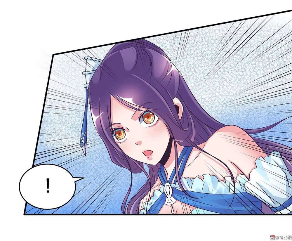 Đệ Nhất Chưởng Môn Chapter 99 - 18