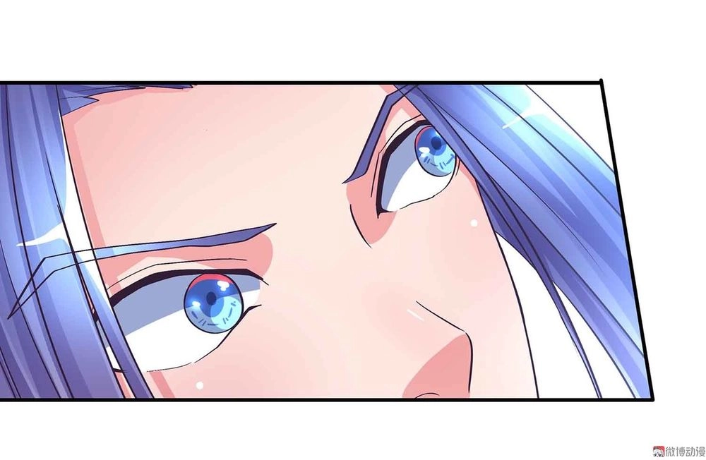 Đệ Nhất Chưởng Môn Chapter 100 - 9