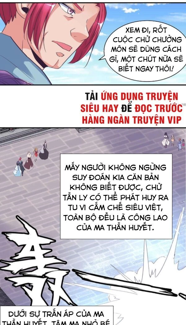 Đệ Nhất Chưởng Môn Chapter 104 - 13