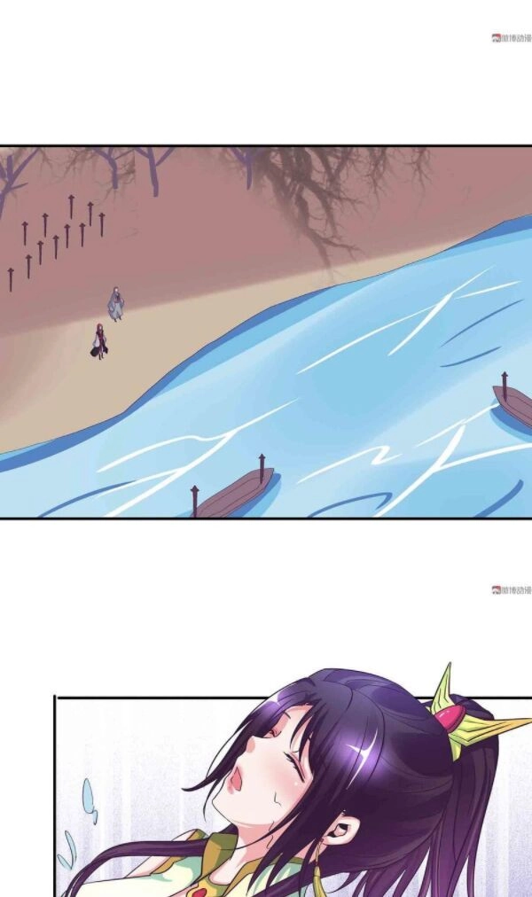 Đệ Nhất Chưởng Môn Chapter 114 - 11