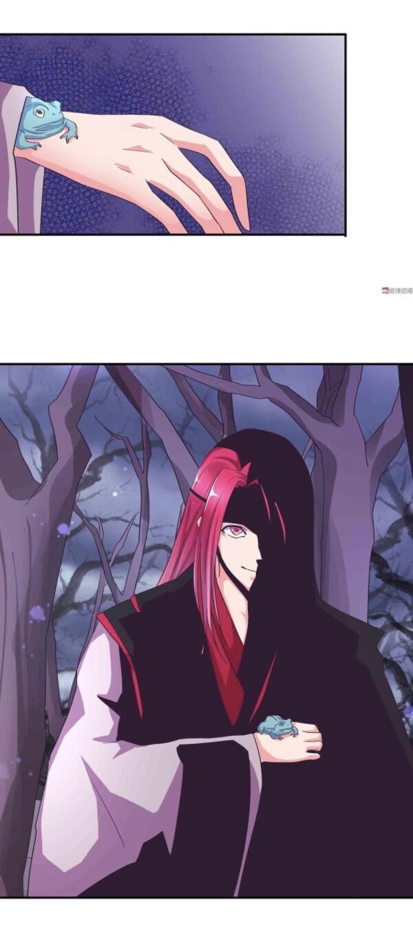 Đệ Nhất Chưởng Môn Chapter 114 - 17