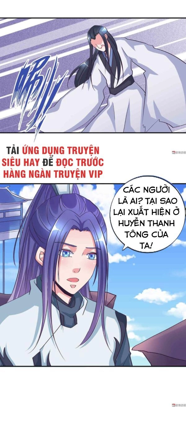 Đệ Nhất Chưởng Môn Chapter 117 - 1