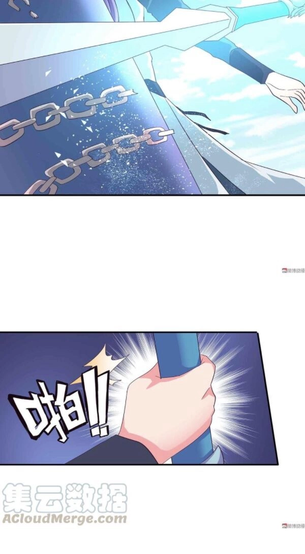 Đệ Nhất Chưởng Môn Chapter 118 - 6