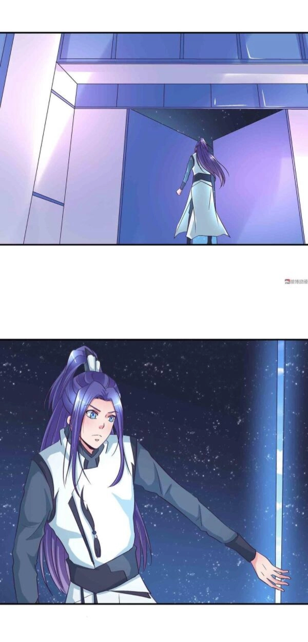 Đệ Nhất Chưởng Môn Chapter 118 - 18