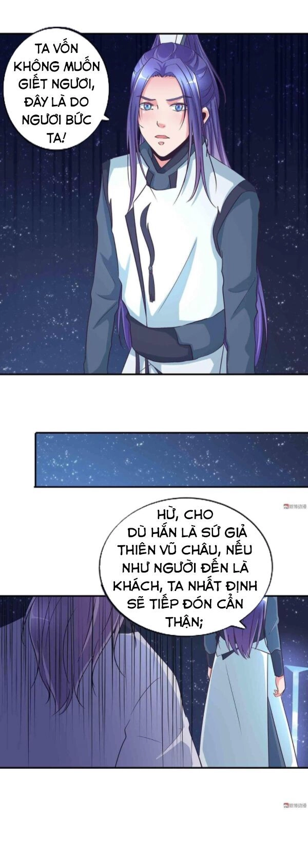 Đệ Nhất Chưởng Môn Chapter 119 - 13