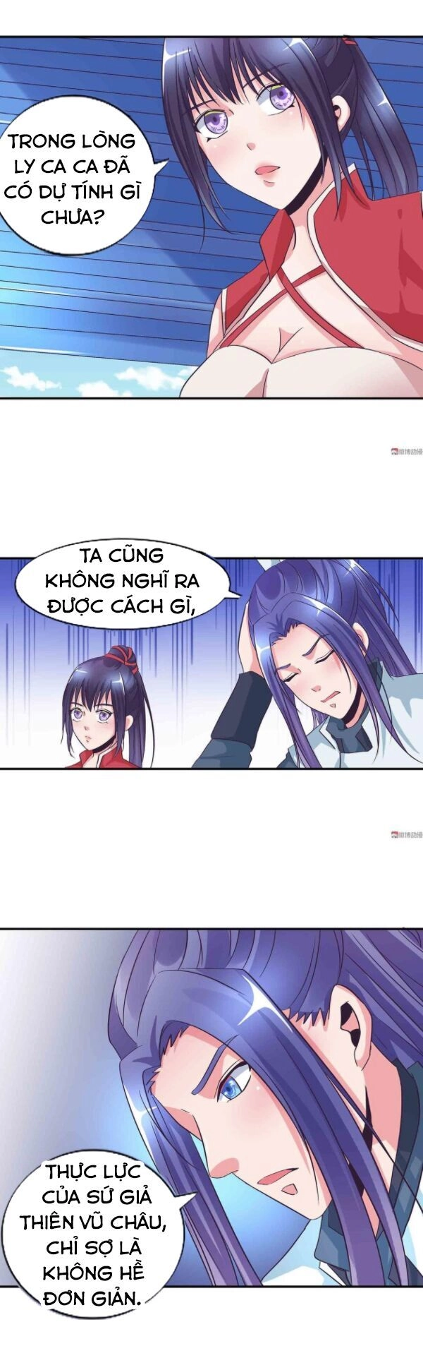 Đệ Nhất Chưởng Môn Chapter 120 - 7