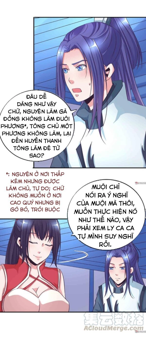 Đệ Nhất Chưởng Môn Chapter 121 - 2