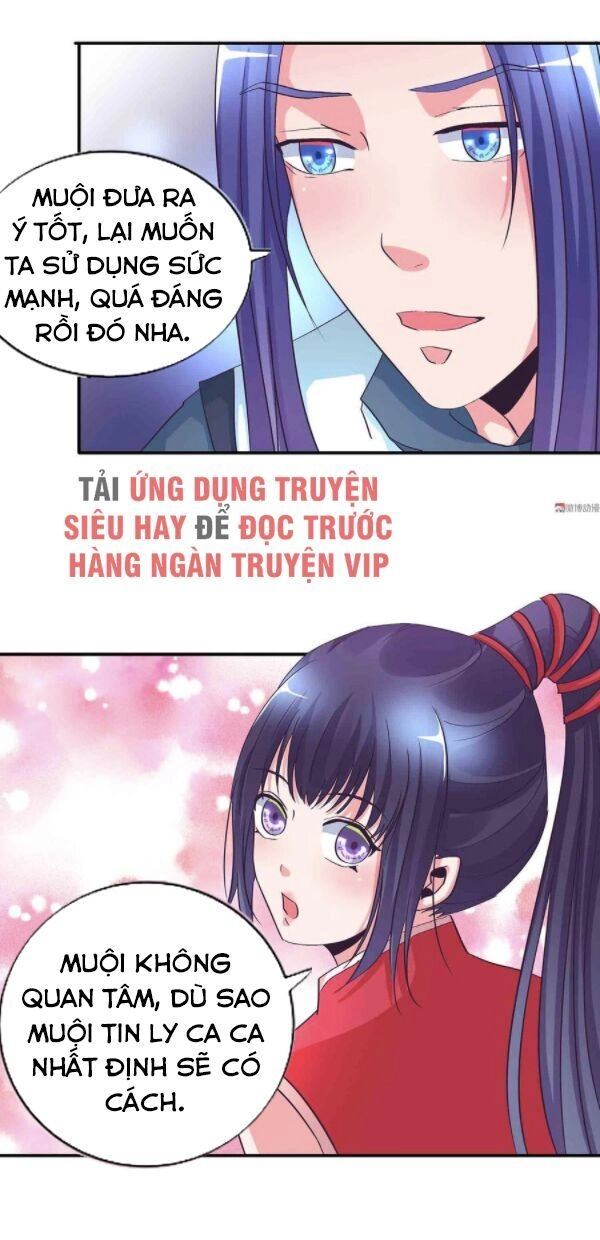 Đệ Nhất Chưởng Môn Chapter 121 - 3