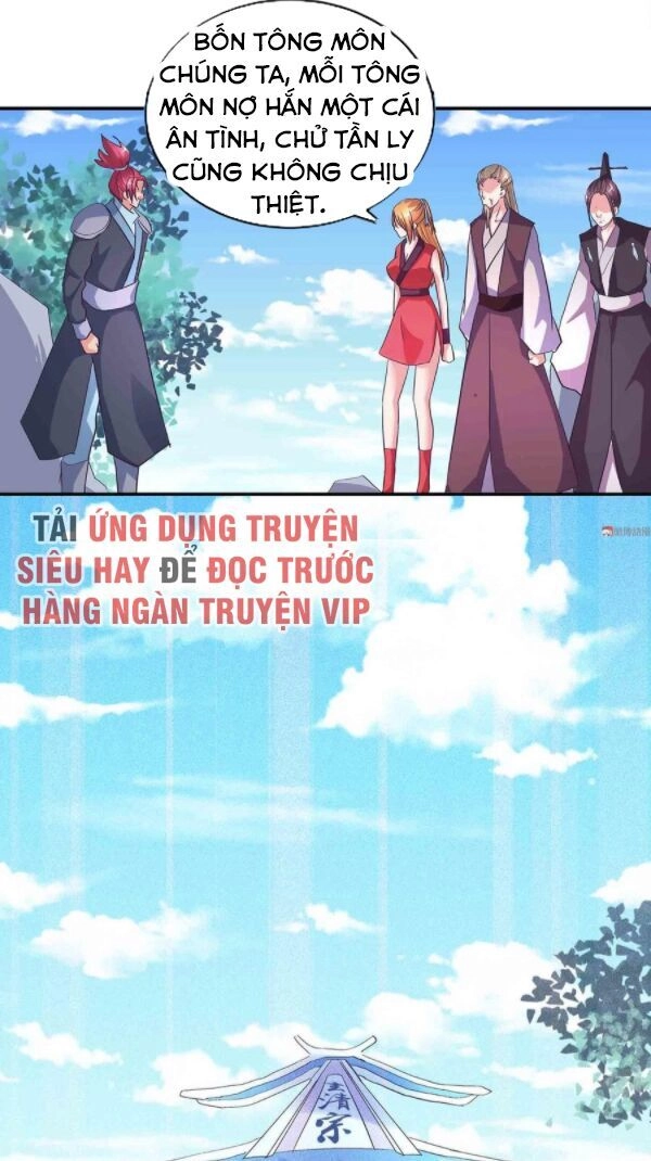 Đệ Nhất Chưởng Môn Chapter 121 - 12