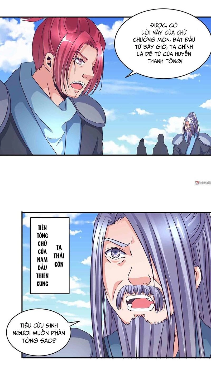 Đệ Nhất Chưởng Môn Chapter 125 - 1