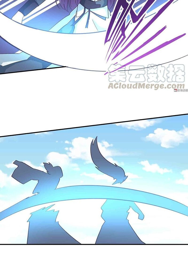 Đệ Nhất Chưởng Môn Chapter 125 - 27