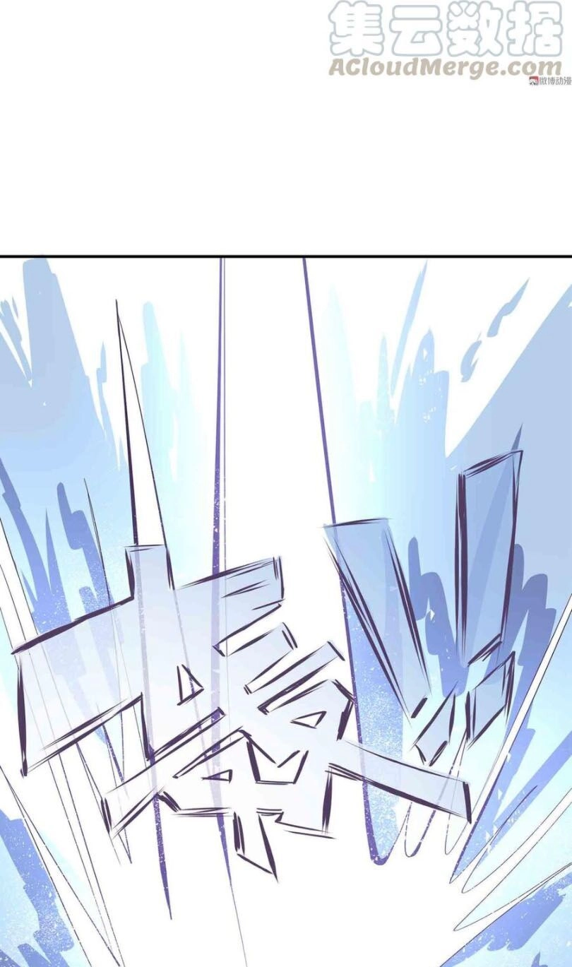 Đệ Nhất Chưởng Môn Chapter 135 - 24