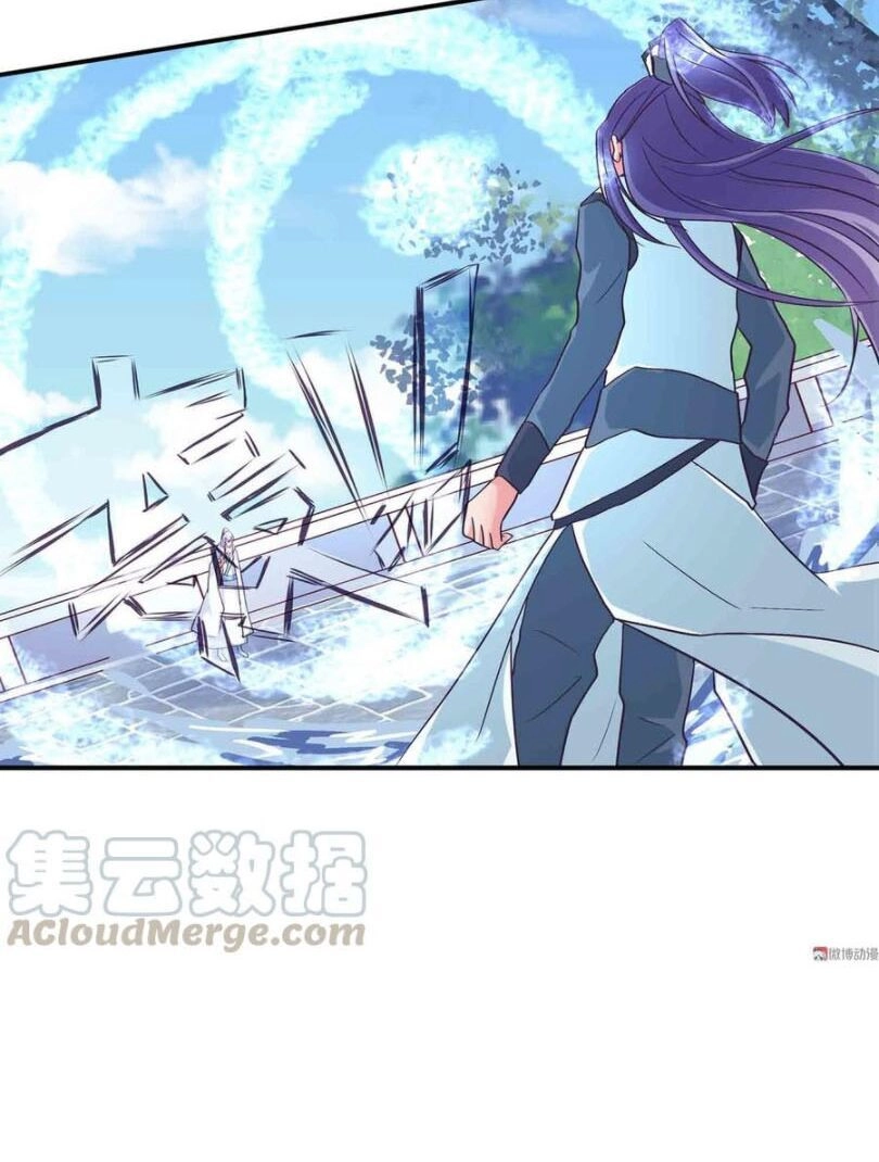 Đệ Nhất Chưởng Môn Chapter 135 - 27