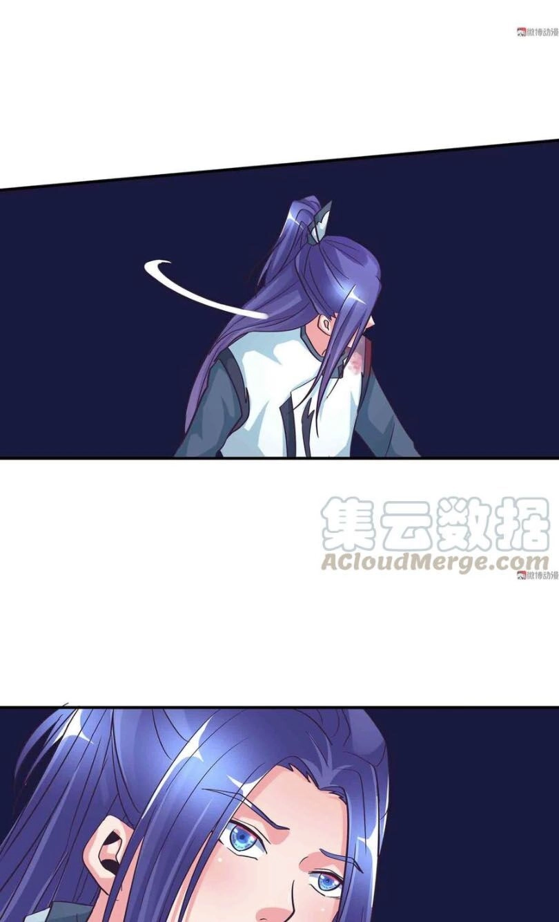 Đệ Nhất Chưởng Môn Chapter 137 - 6