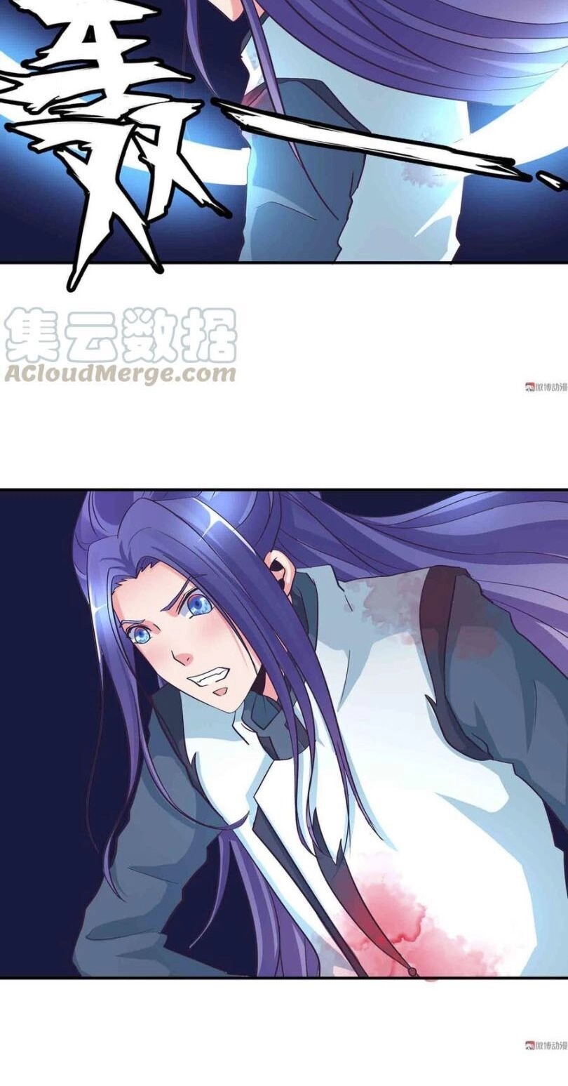 Đệ Nhất Chưởng Môn Chapter 137 - 9