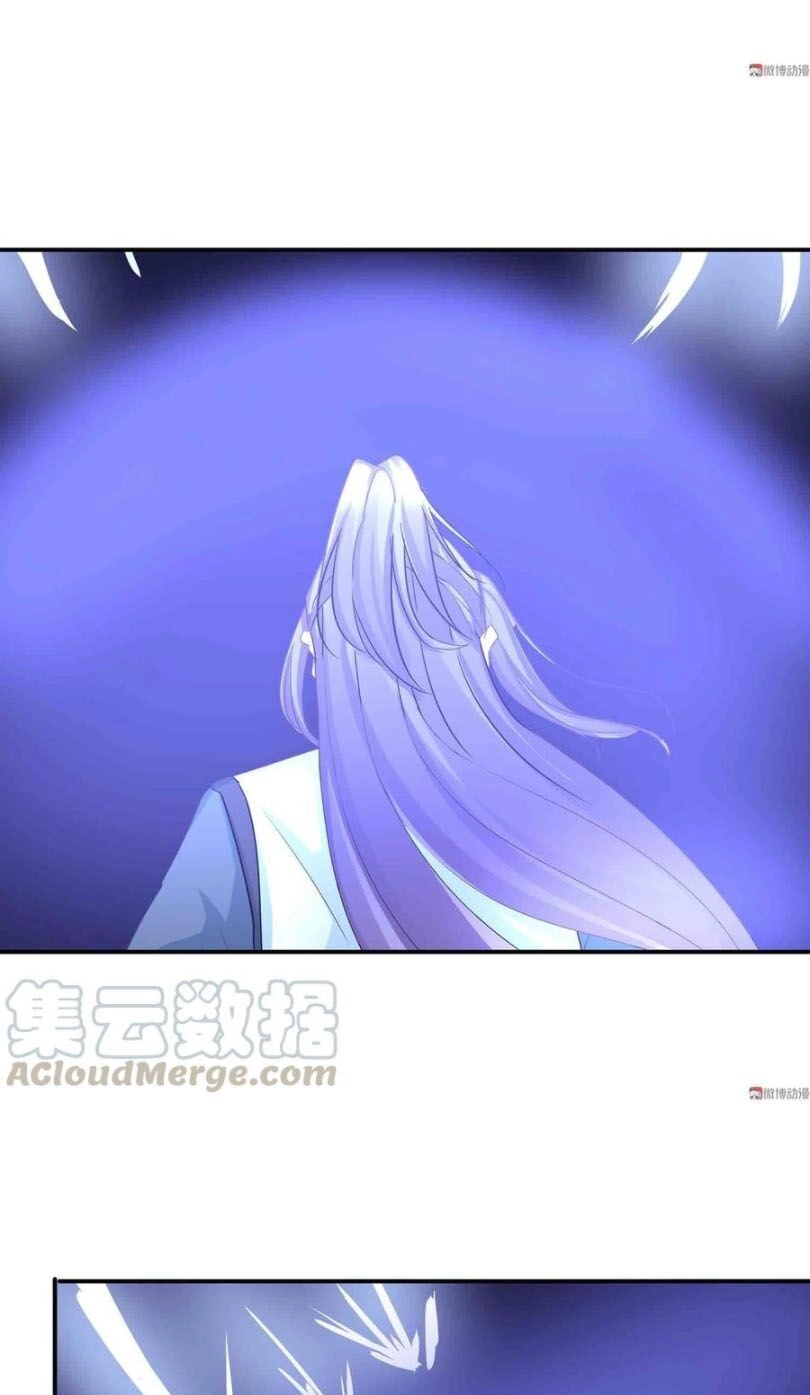 Đệ Nhất Chưởng Môn Chapter 137 - 14