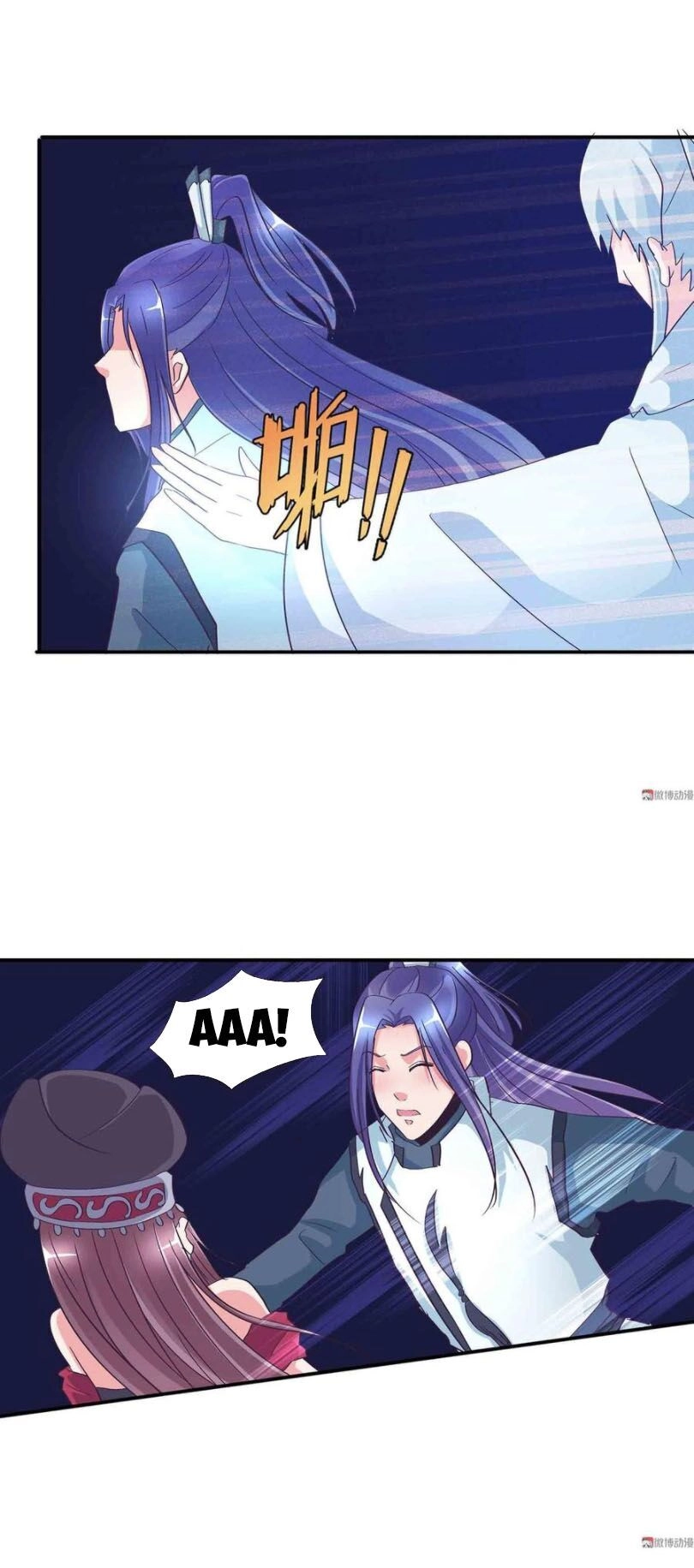 Đệ Nhất Chưởng Môn Chapter 137 - 22