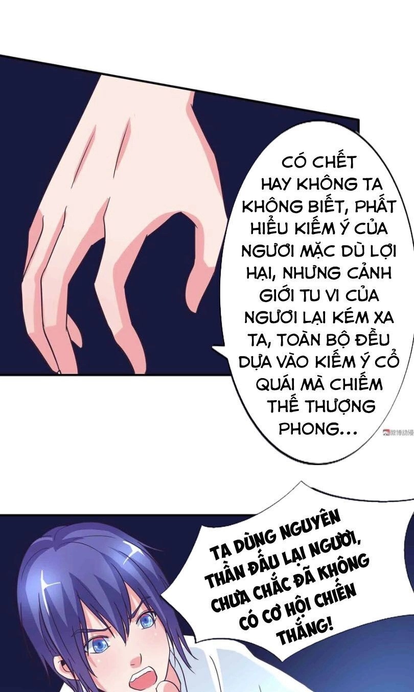 Đệ Nhất Chưởng Môn Chapter 138 - 13