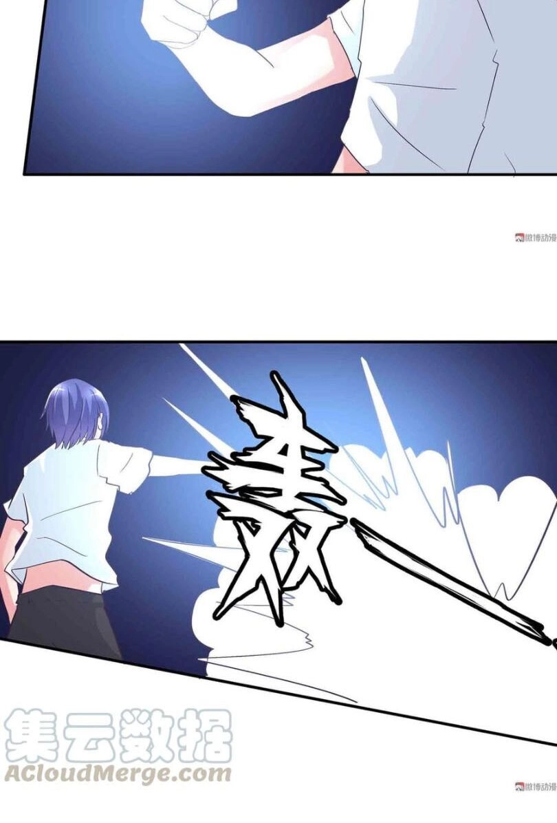 Đệ Nhất Chưởng Môn Chapter 138 - 19