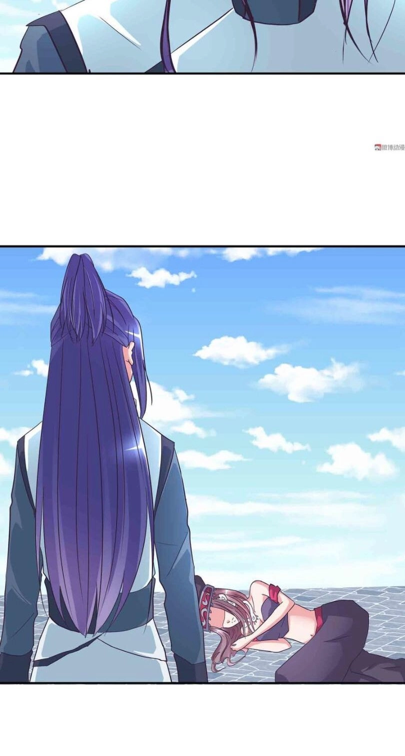 Đệ Nhất Chưởng Môn Chapter 139 - 16