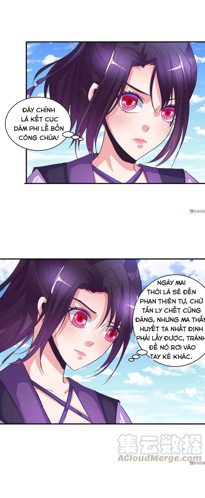 Đệ Nhất Chưởng Môn Chapter 147 - 2