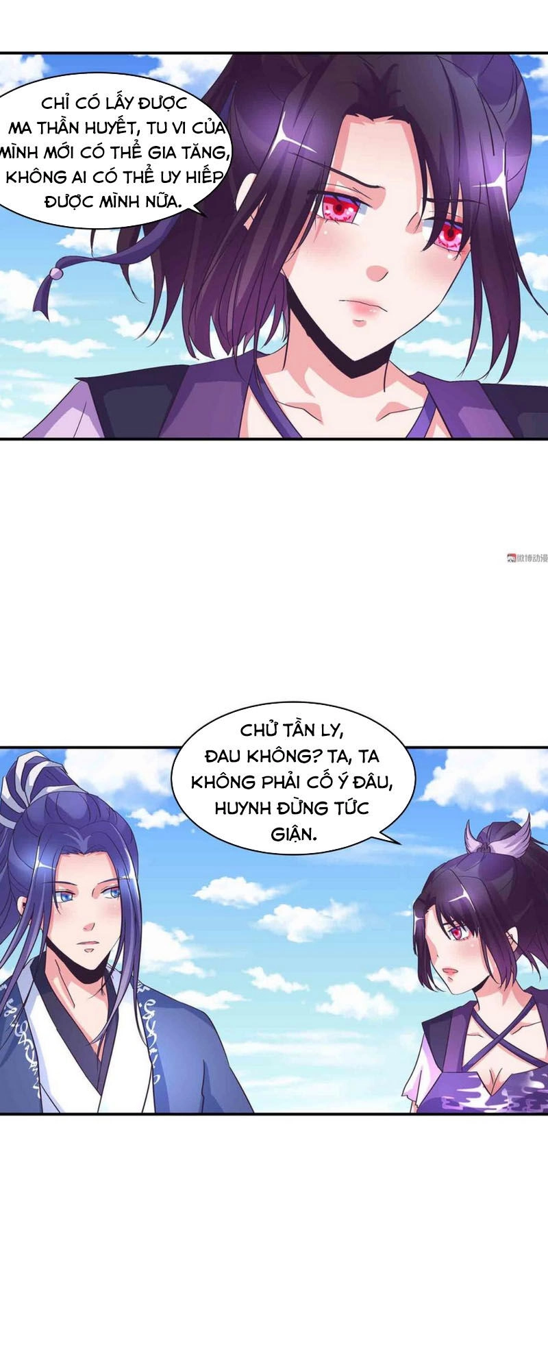 Đệ Nhất Chưởng Môn Chapter 147 - 3