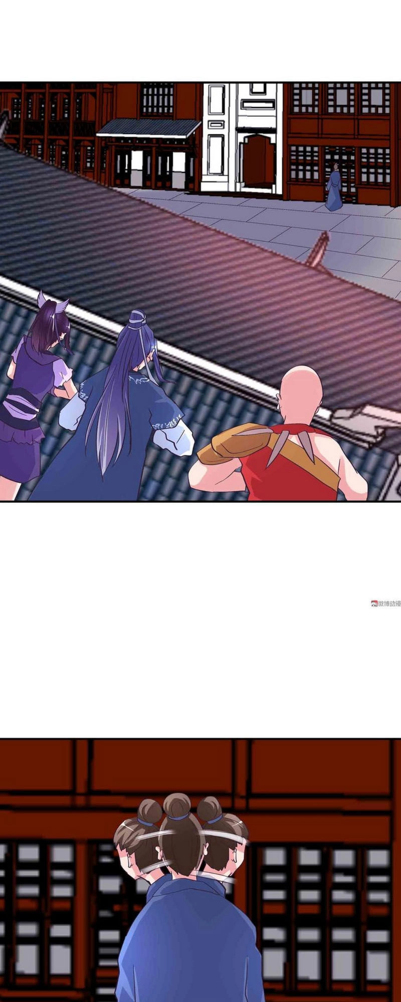 Đệ Nhất Chưởng Môn Chapter 148 - 1