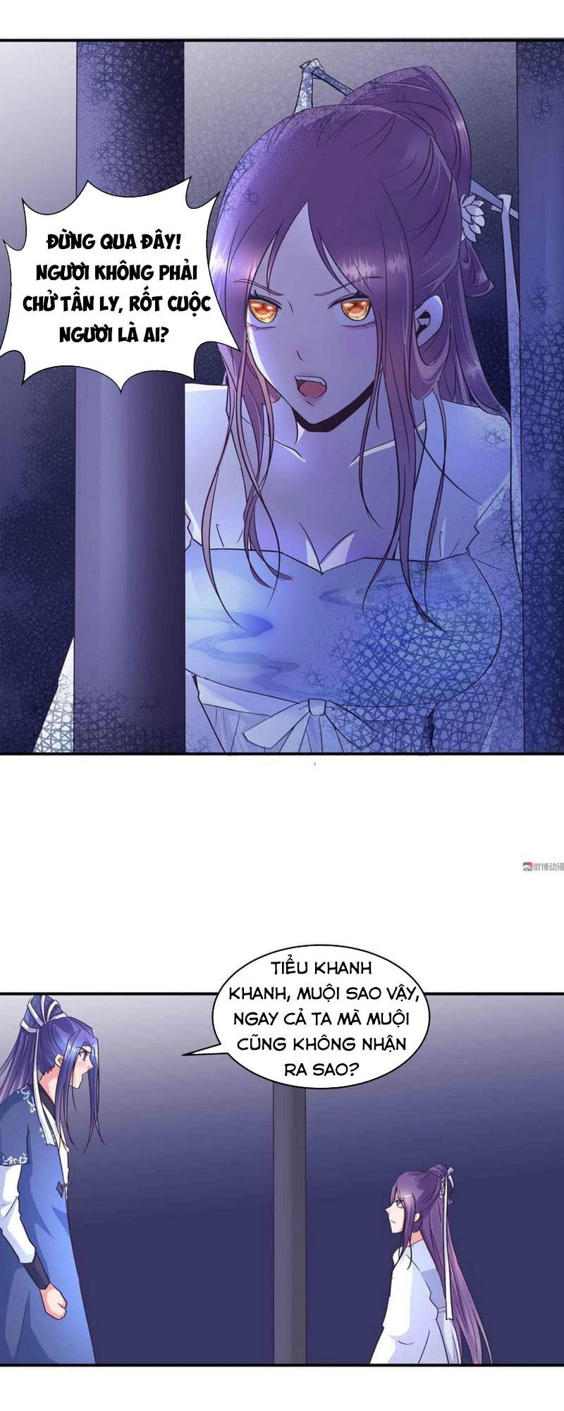 Đệ Nhất Chưởng Môn Chapter 151 - 11