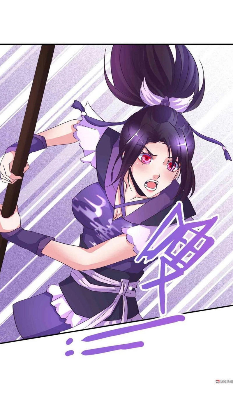 Đệ Nhất Chưởng Môn Chapter 152 - 1