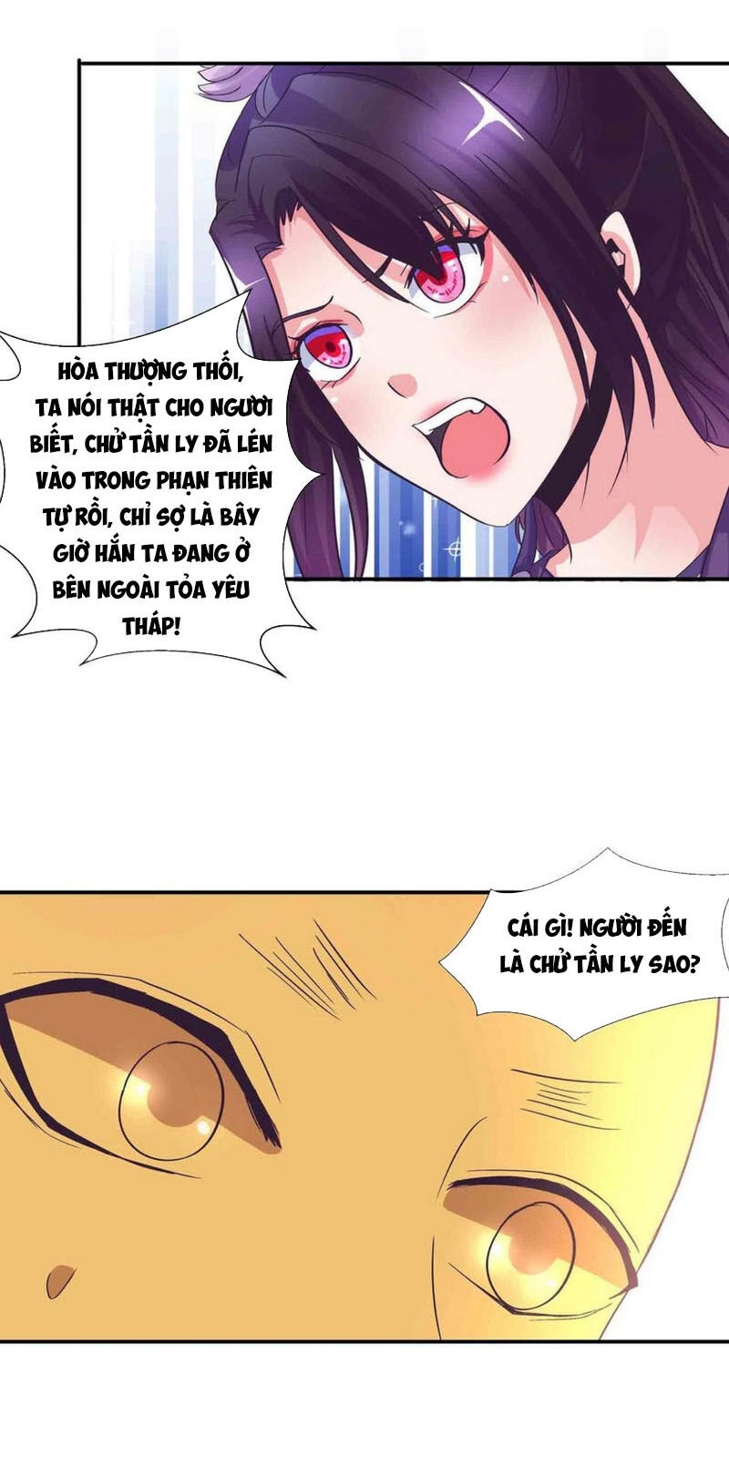 Đệ Nhất Chưởng Môn Chapter 152 - 16