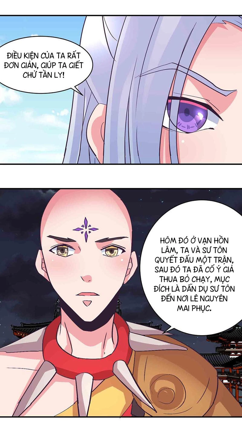 Đệ Nhất Chưởng Môn Chapter 157 - 3