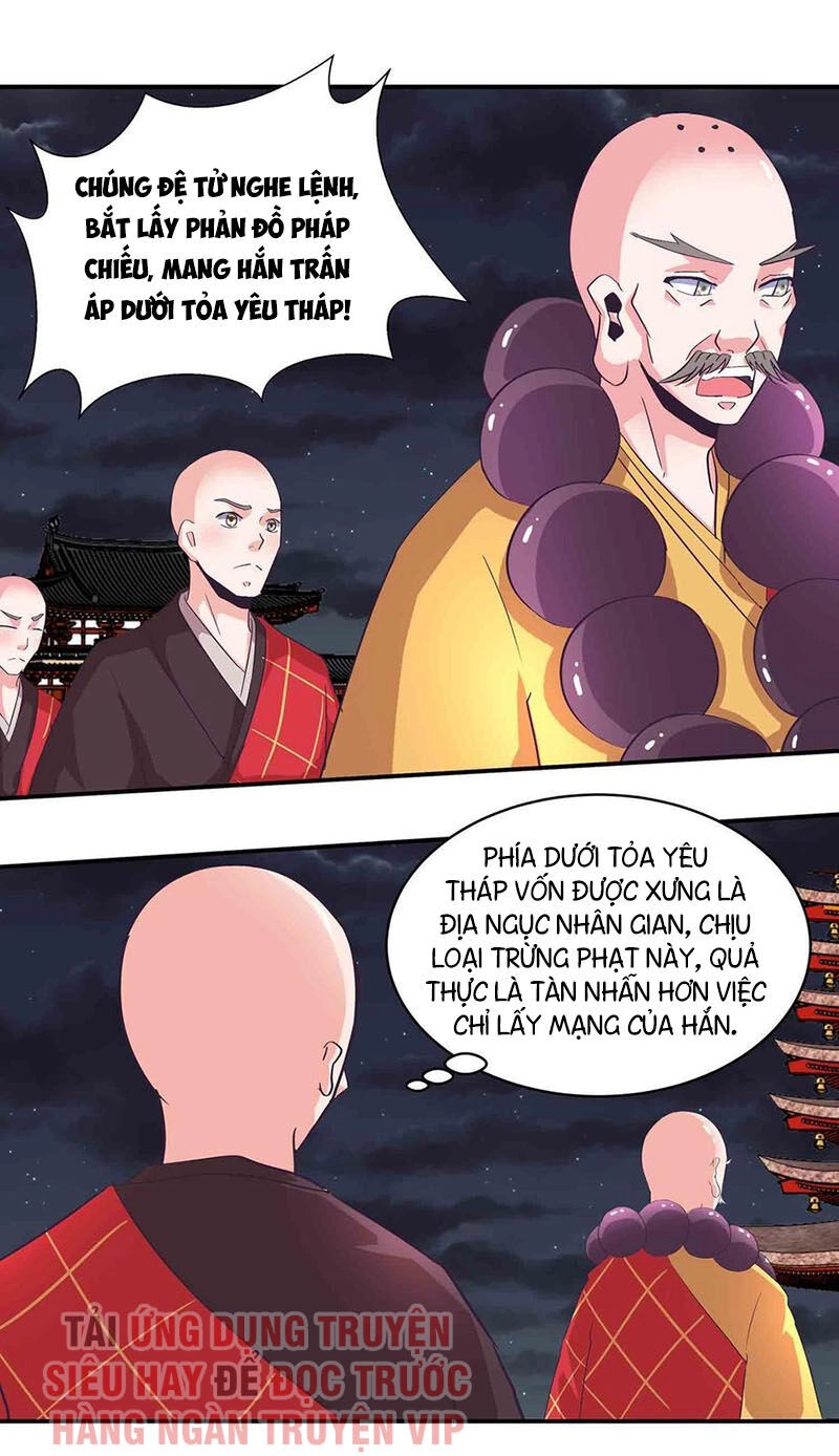 Đệ Nhất Chưởng Môn Chapter 158 - 2