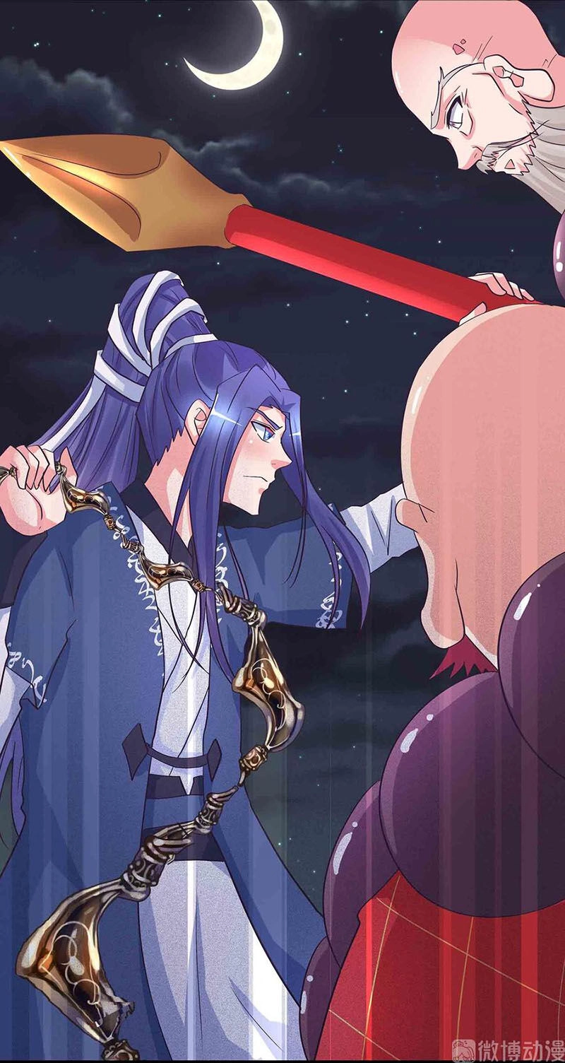 Đệ Nhất Chưởng Môn Chapter 158 - 20