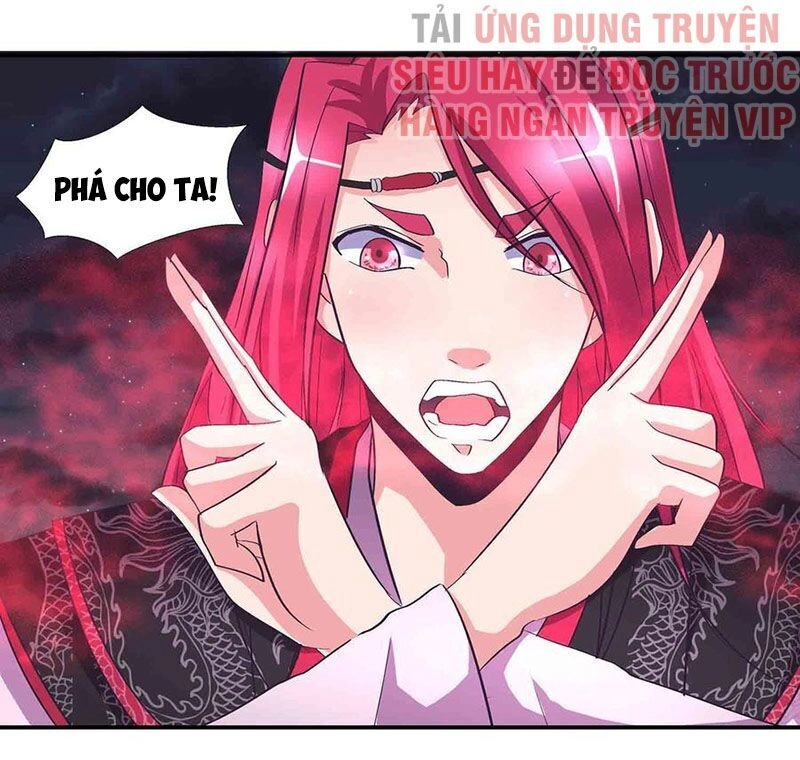 Đệ Nhất Chưởng Môn Chapter 159 - 1