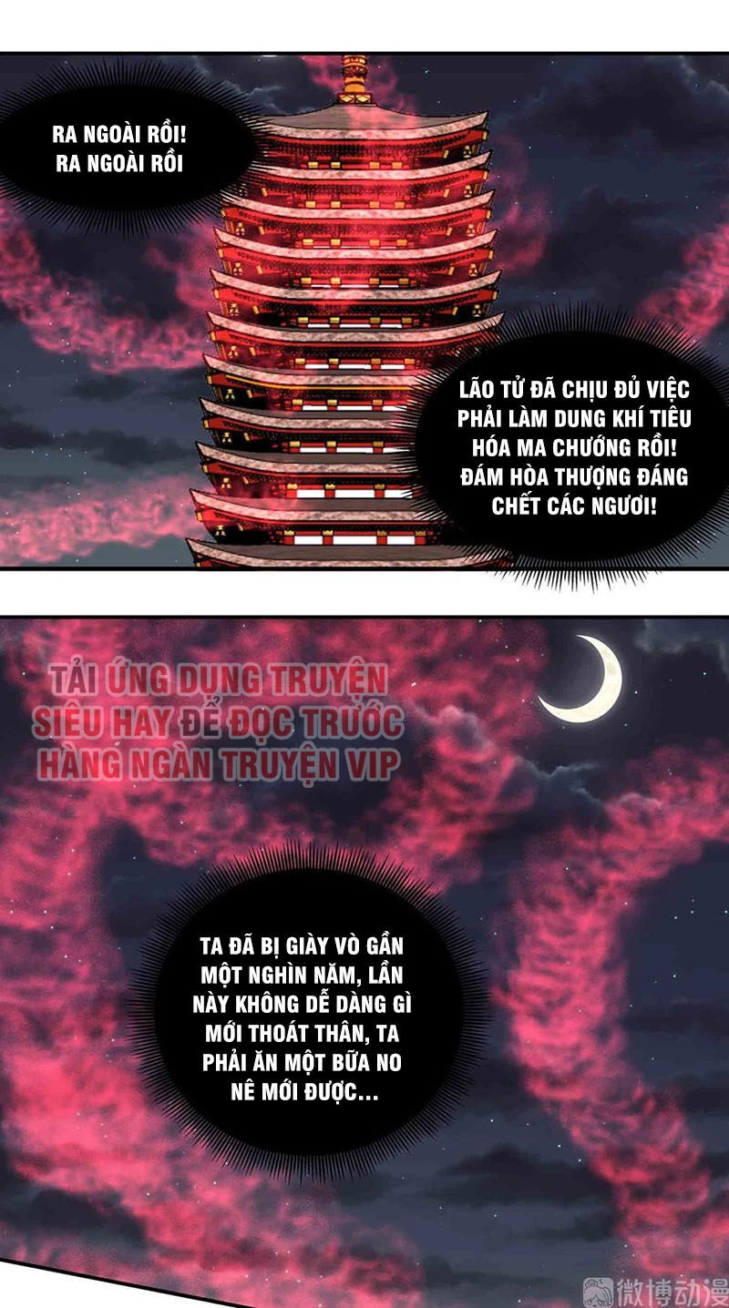 Đệ Nhất Chưởng Môn Chapter 161 - 1