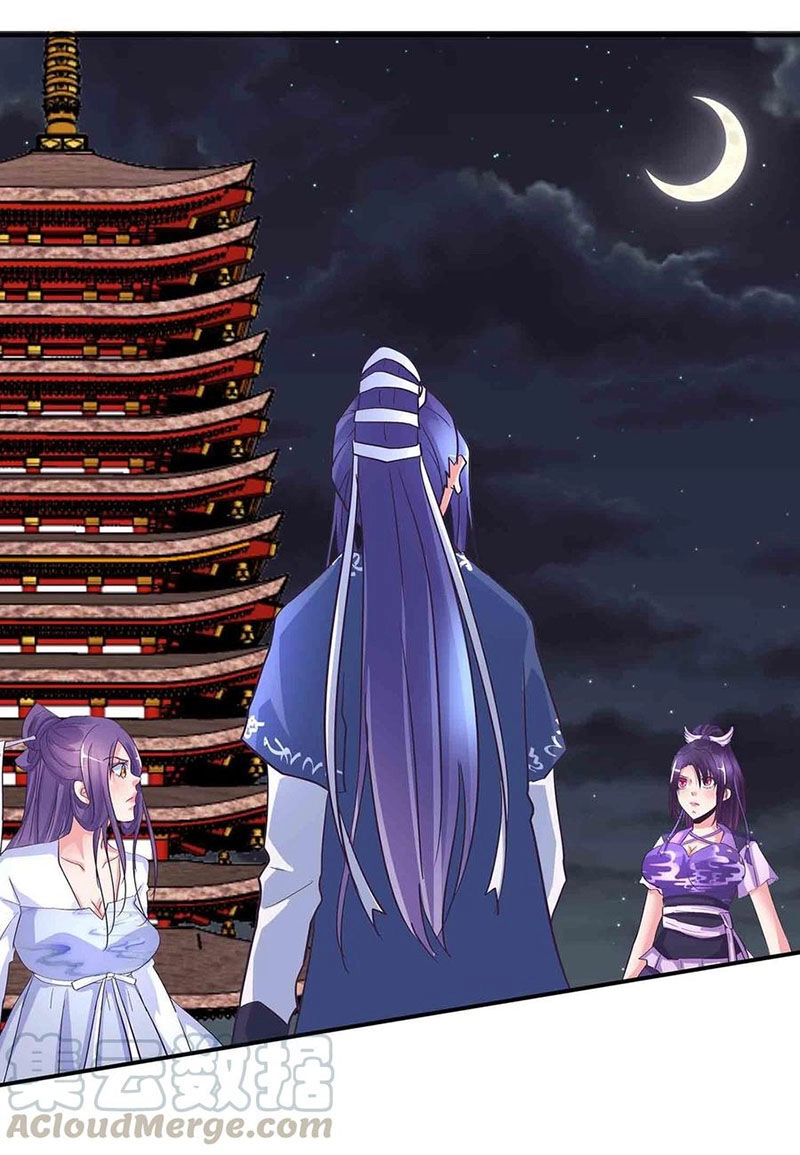 Đệ Nhất Chưởng Môn Chapter 161 - 25