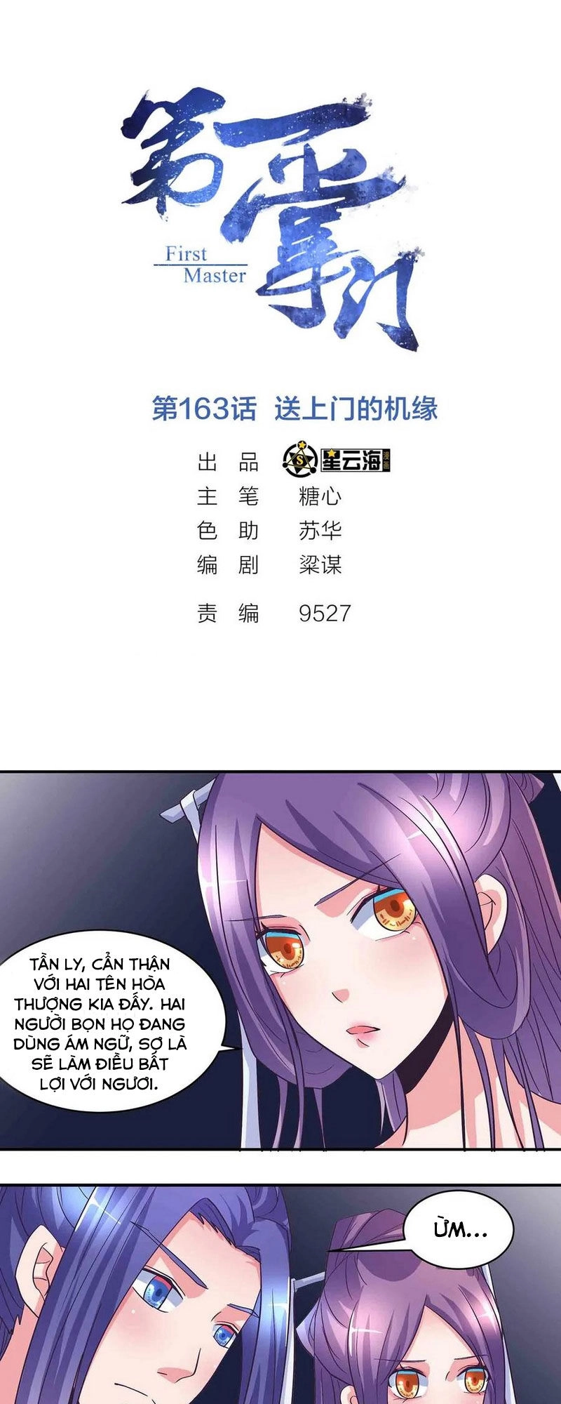 Đệ Nhất Chưởng Môn Chapter 163 - 1