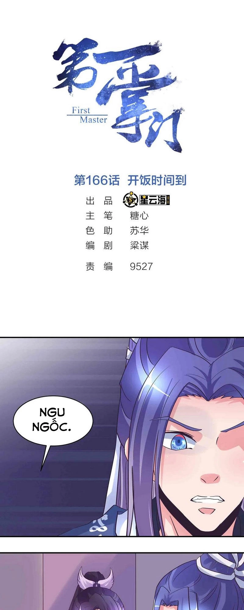 Đệ Nhất Chưởng Môn Chapter 166 - 1