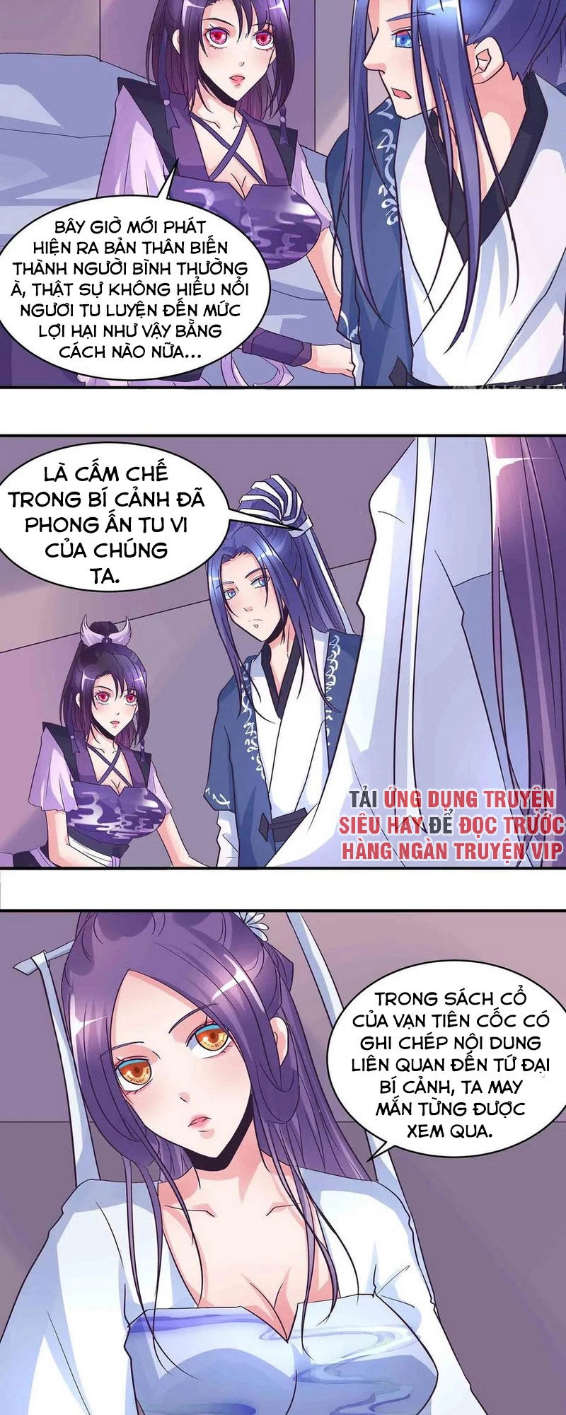 Đệ Nhất Chưởng Môn Chapter 166 - 2