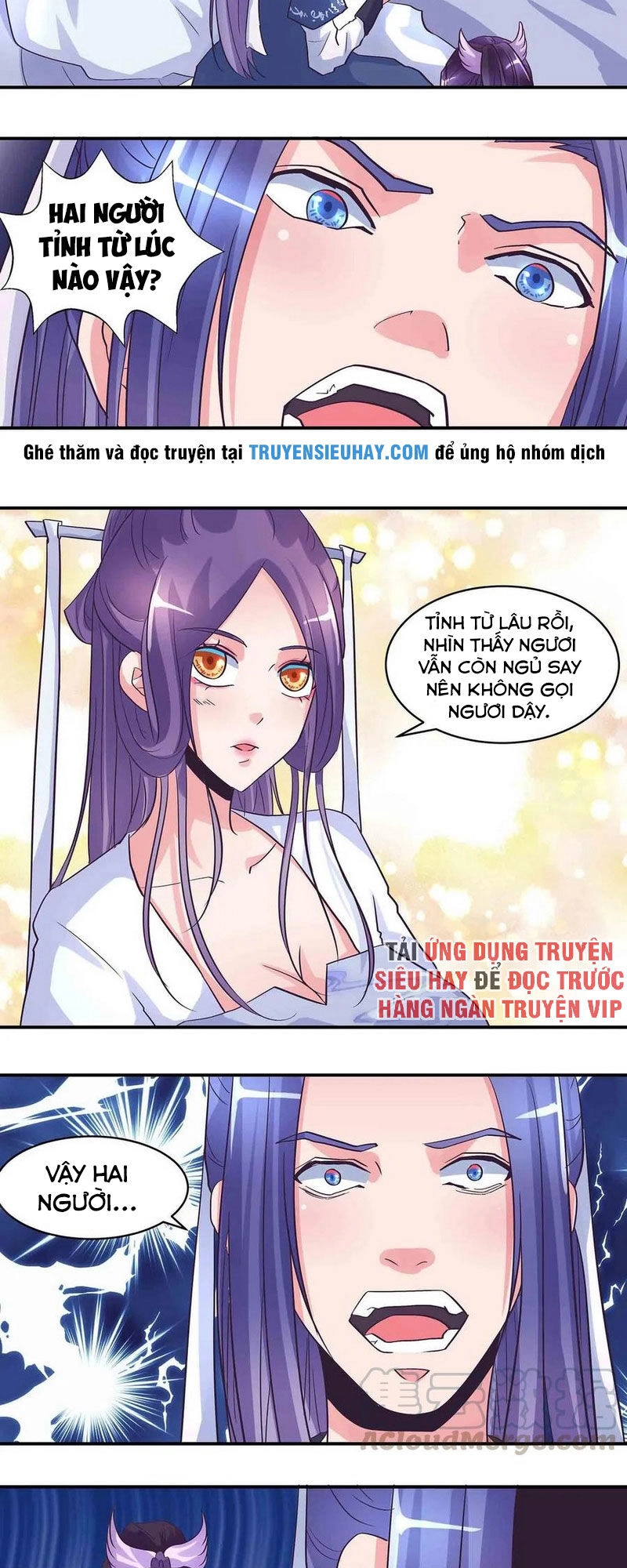 Đệ Nhất Chưởng Môn Chapter 166 - 4