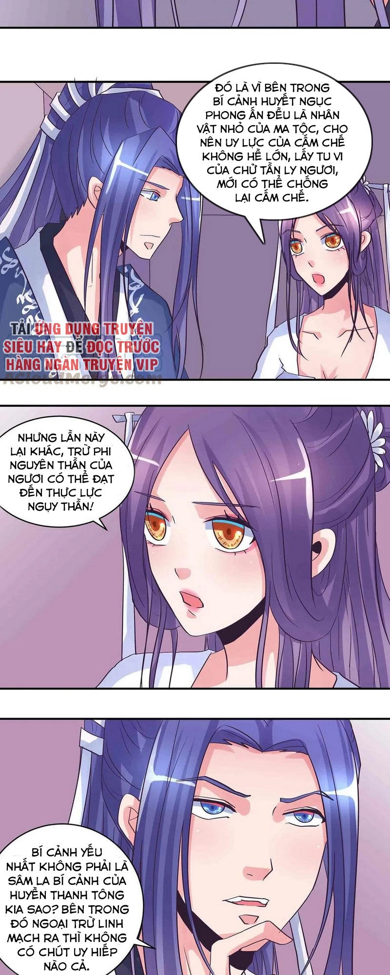 Đệ Nhất Chưởng Môn Chapter 166 - 7