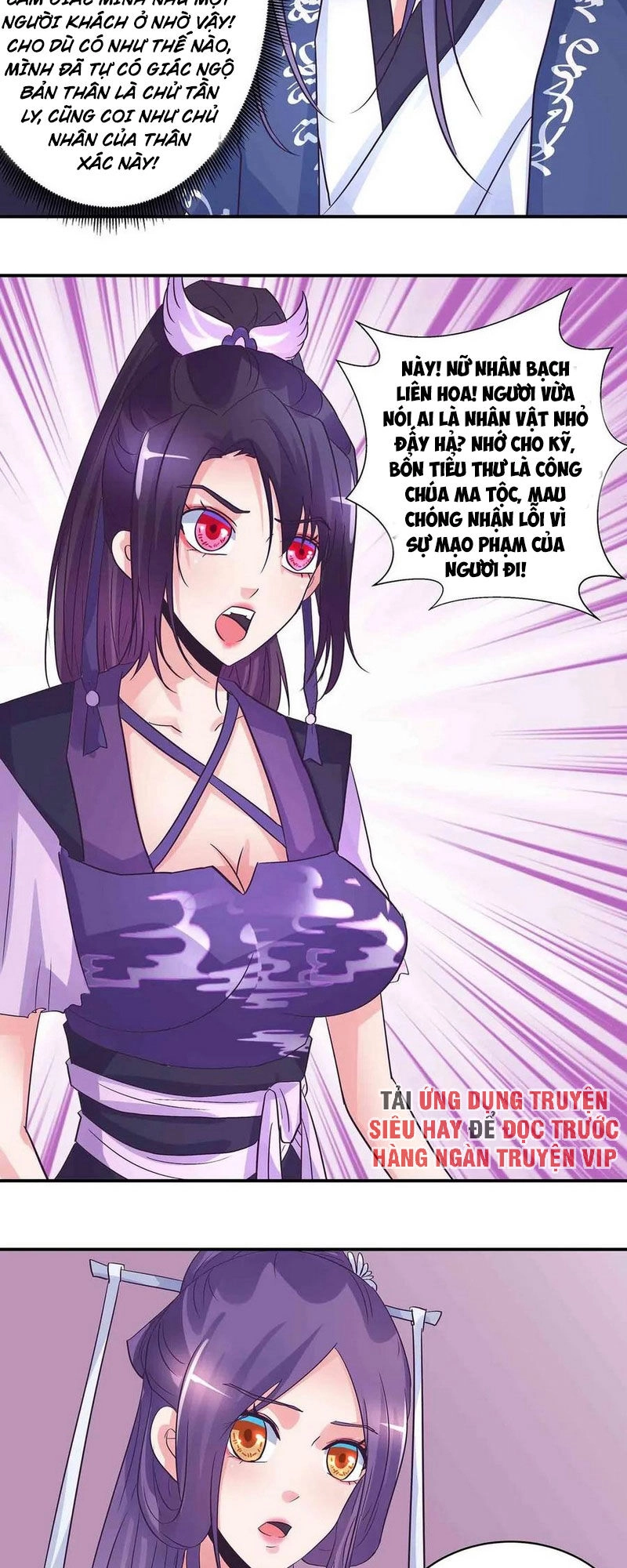 Đệ Nhất Chưởng Môn Chapter 166 - 9