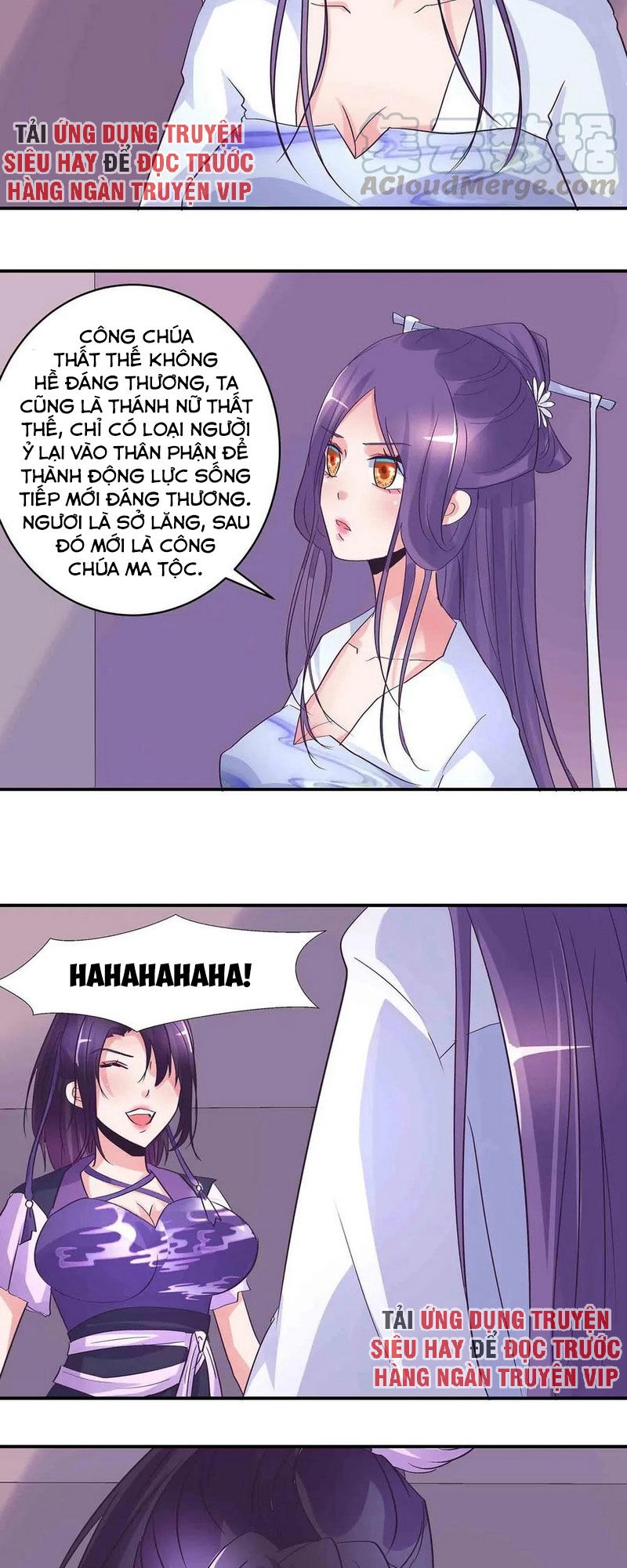 Đệ Nhất Chưởng Môn Chapter 166 - 12